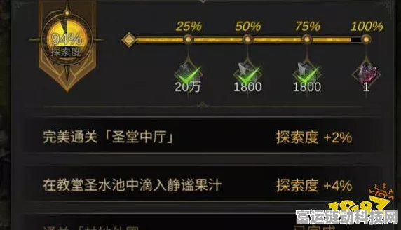 银月谷探险指南，地下城堡3复苏全新地图揭秘