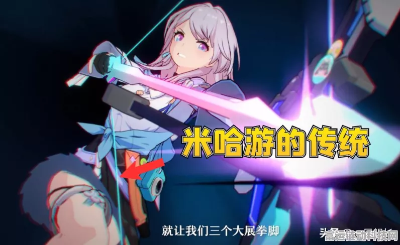 崩坏星穹铁道新版本爆料，银河铁道之夜深度解析与精彩活动前瞻