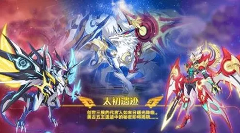 奥拉星手游永久关服倒计时，玩家需知的最后时光