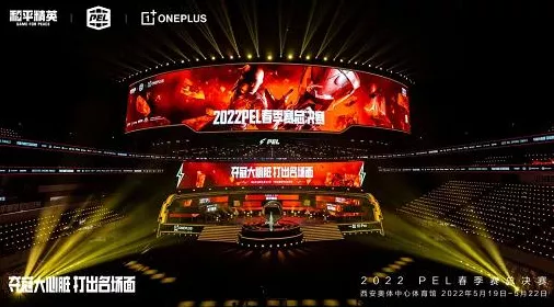 和平精英2022太空之旅，揭秘上线日期与全新赛事细节