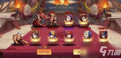 少年三国志2，魏国阵容深度解析与武将养成秘籍