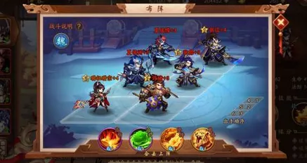 少年三国志2，魏国阵容深度解析与武将养成秘籍