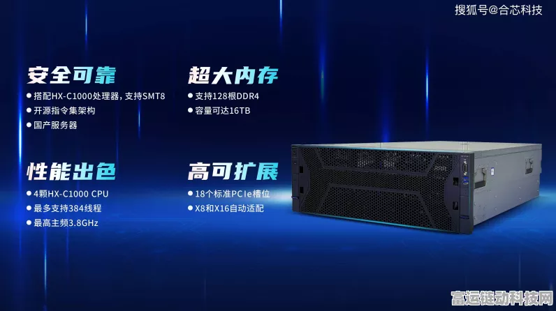 合宙Air8000工业引擎，多IO多功能，量产在即，引领手游硬件新革命