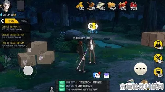 一人之下手游藏宝图全攻略，解锁珍稀宝藏的秘籍