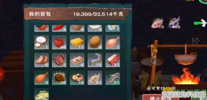 手游攻略大揭秘，创造与魔法美人鱼饲料制作秘籍及比赛细节