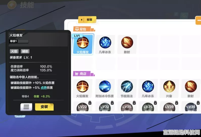 圣枪BD流派大放异彩，火炬之光无限深度攻略