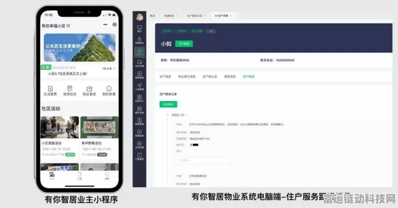 华为智慧PC新品618大促，学习办公创作全能王，性价比再升级！