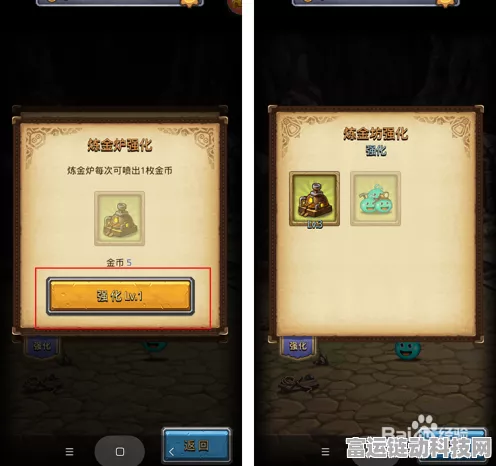 不可思议迷宫前期高效推图阵容搭配攻略