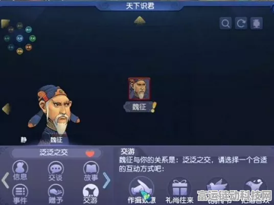 梦幻西游新区单开玩家福音，顶尖门派全攻略及特色深度解读