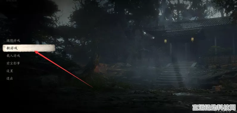 黑神话，悟空存档机制揭秘，多存档畅玩无压力！