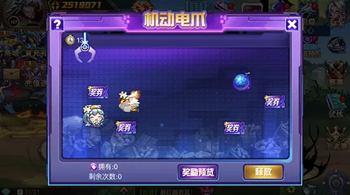 时空猎人系列版本全解析，探索不同时空的冒险之旅