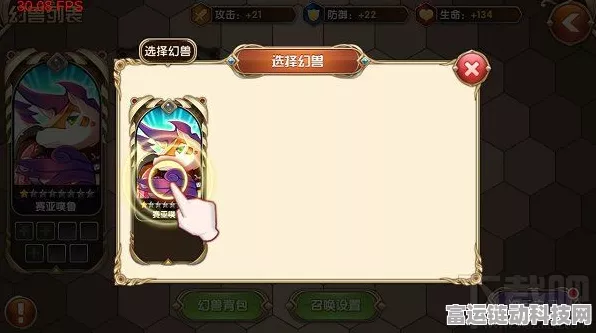 手游攻略秘籍，解锁幻兽帕鲁夜幕魔蝠合成全攻略