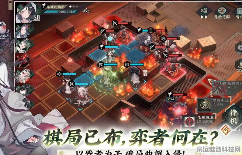 手游攻略，物华弥新顶尖阵容搭配深度解析与实战应用