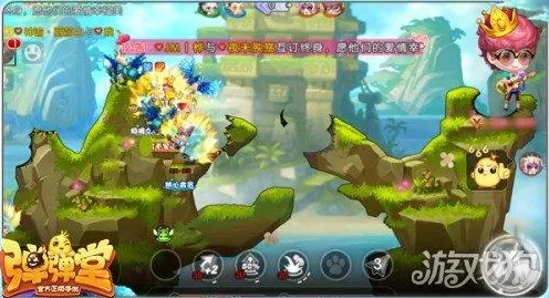 弹弹堂手游巅峰对决，土精灵VS风精灵，谁才是战场上的精灵之王？