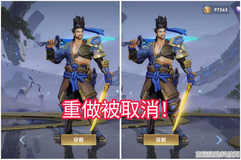 王者荣耀艾琳女武神皮肤深度剖析，价格、特效与获取攻略