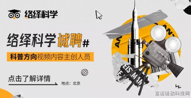 浙大引领科技前沿，后量子密码技术突破，手游安全防御迎来量子时代革新