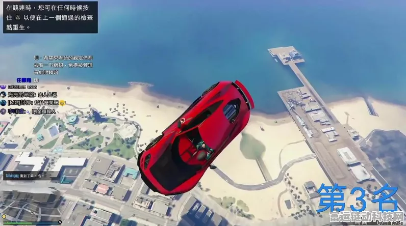 GTA5跑车刷车点终极攻略，解锁极速竞赛的隐藏秘籍