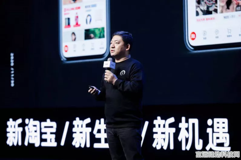 淘宝网页版焕新颜，摸鱼模式引爆热议，你准备好沉浸新体验了吗？