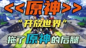 博德之门3创意工坊，解锁无限幻想，共赴冒险盛宴