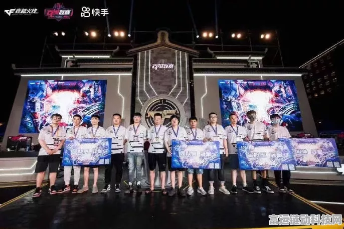 CF东部大区揭秘，涵盖哪些区域及精彩赛事细节