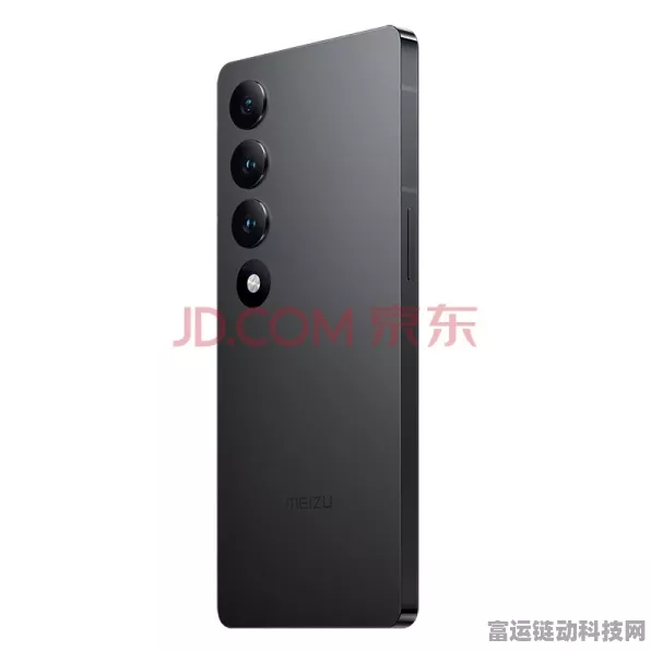 星纪魅族联手深圳通,全国首推手机UWB无感支付新体验！