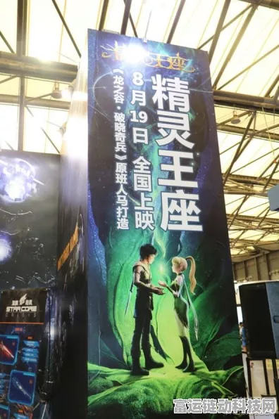 龙之谷手游，最强精灵选择推荐