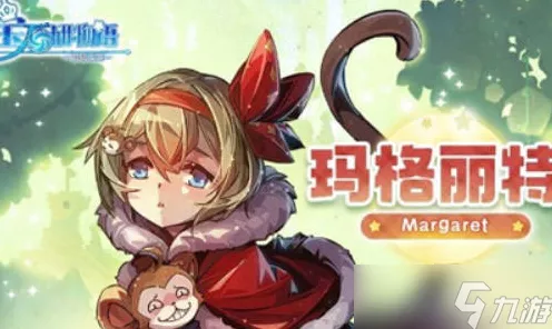 宝石研物语伊恩之石，格蕾蒂全能培养指南，解锁战斗新境界