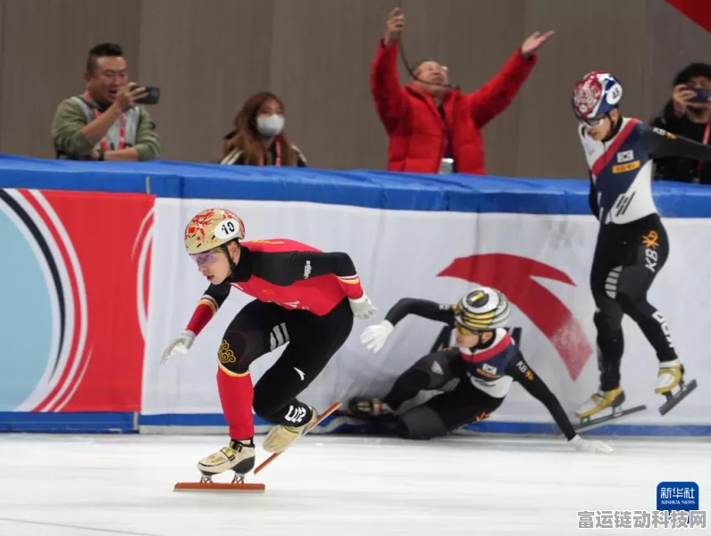 短道速滑世巡赛 中国队获男子5000米接力银牌