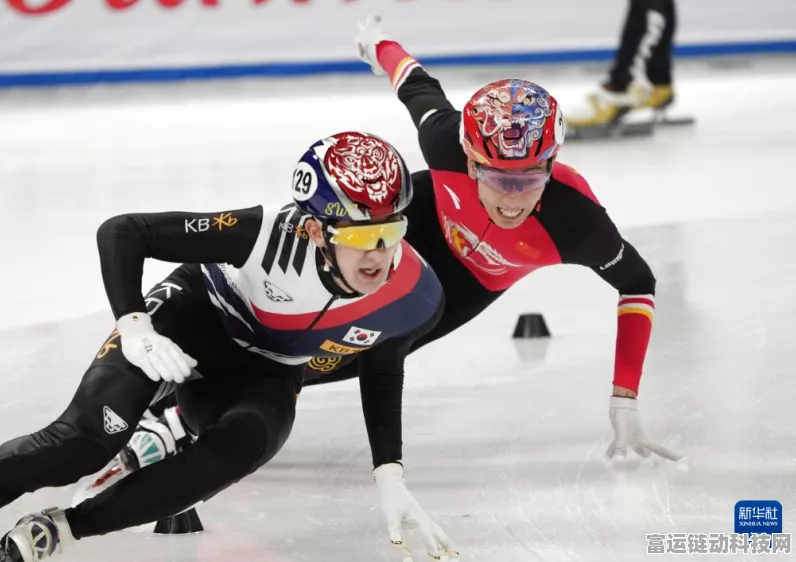 短道速滑世巡赛 中国队获男子5000米接力银牌