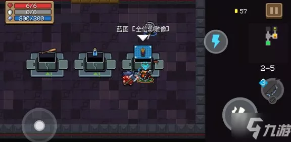 元气骑士前传，揭秘雕像的神秘功能与用途