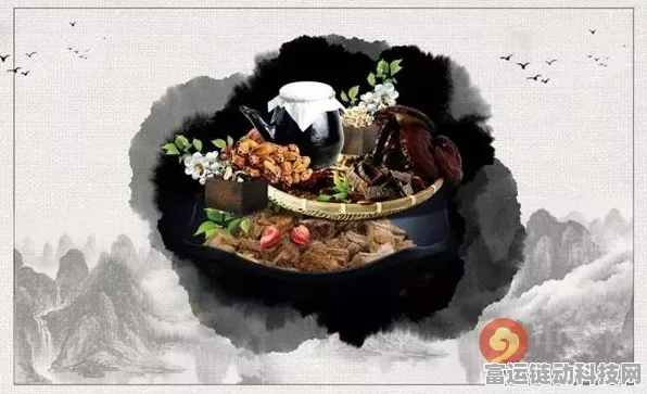 手游新风口，药食同源理念融入，中药元素成游戏新宠