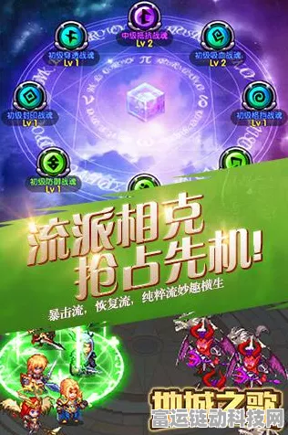 DNF传说，深入地下城探险，揭秘丰厚奖励与高效任务攻略