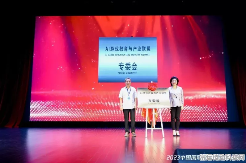 AIGC行业风口已至，手游开发者如何把握新机遇？