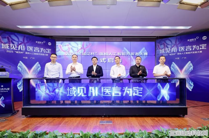 AIGC行业风口已至，手游开发者如何把握新机遇？