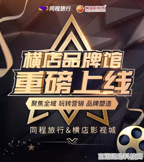 造梦西游3强化石获取攻略，解锁战力飙升的秘密！