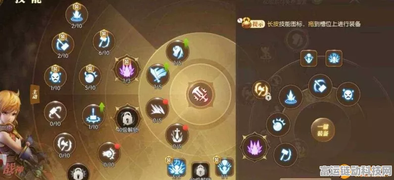 龙之谷手游影怎么样 影技能加点攻略