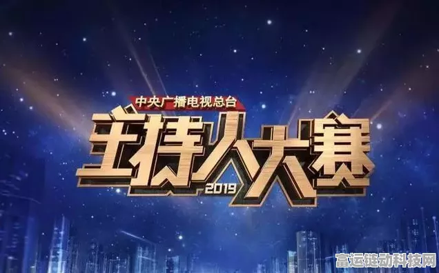 原神冲天转转大挑战，玩转活动攻略与惊喜细节揭秘