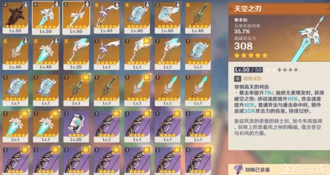 原神抽卡机制揭秘，十连抽出货几率全解析