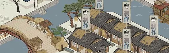 江南百景图高手攻略，白公狸雕像完美布局，打造绝美江南景致秘籍