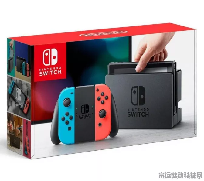 任天堂WiiU在线服务终止，玩家安全游戏策略全解析