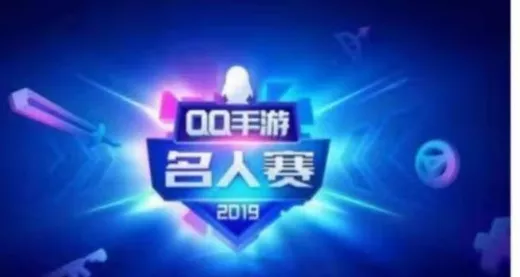 国货崛起！晟鹏氮化硼材料助力手游硬件革新，通过UL国际认证