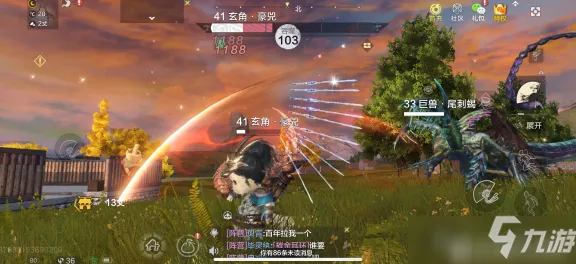 妄想山海手游攻略，解锁天狗食珍制作秘籍