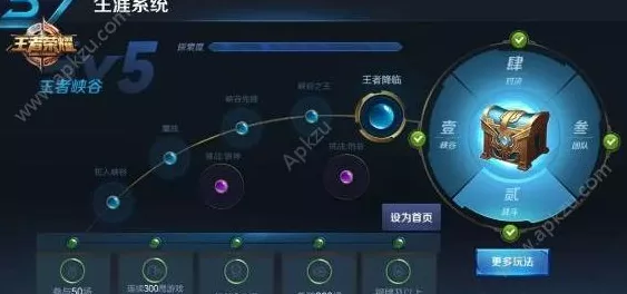 原神高手秘籍，解锁高效移动与探索的全方位攻略