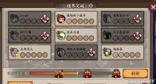 阴阳师攻略，揭秘兵俑高效收集点，助你称霸御魂战场