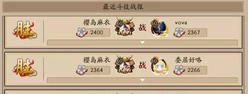 阴阳师攻略，揭秘兵俑高效收集点，助你称霸御魂战场