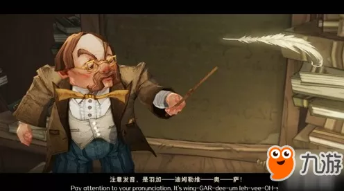 哈利波特魔法觉醒，阿瓦达索命绝技揭秘，竞技场实战策略深度剖析
