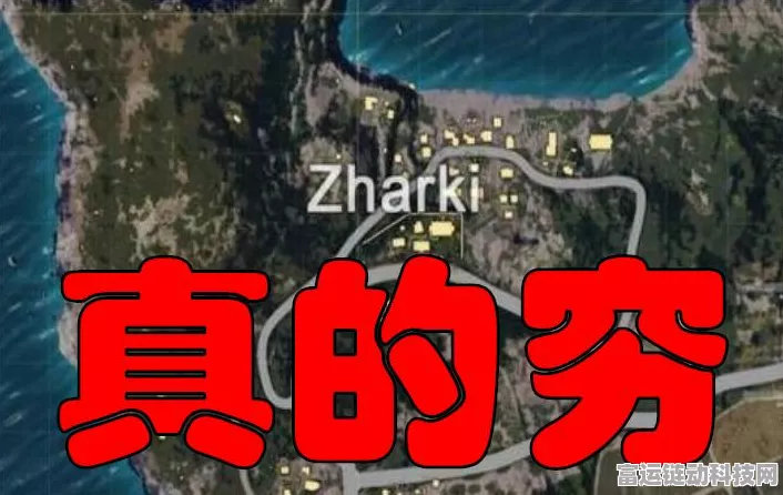 和平精英高手秘籍，60个物资币免费获取全攻略，解锁游戏新境界