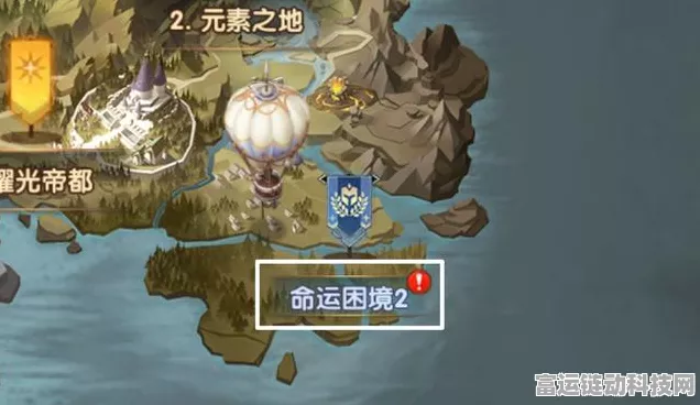 剑与远征新奇境揭秘，失落星辰高效通关全攻略，解锁隐藏宝藏路线