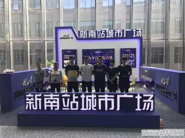 手游科技新纪元，奥盖尼克苏州纳米技术应用产业园区盛大启航，赋能手游创新大赛