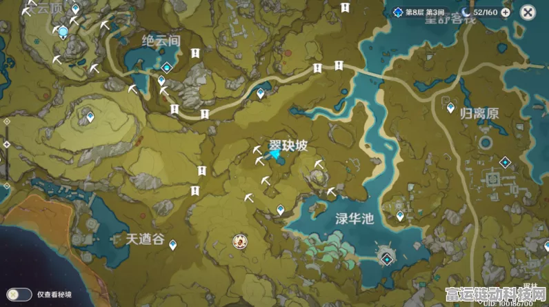 原神深度攻略，全面揭秘丘丘人最多刷新位置，助你探险无忧！